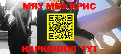 героин Гусев