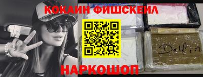 а пвп мука Гусиноозёрск