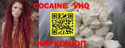 apvp Гусь-Хрустальный
