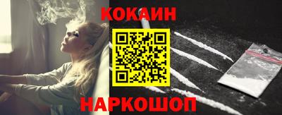 героин Гусев