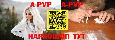 героин Гусев