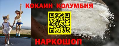 apvp Гусь-Хрустальный