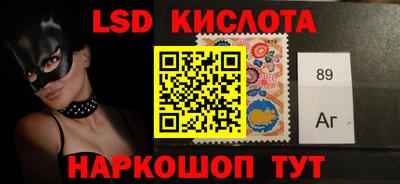 героин Гусев