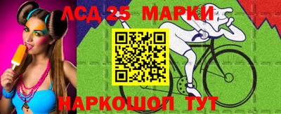 героин Гусев