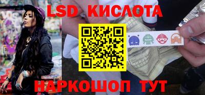 героин Гусев