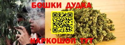 героин Гусев