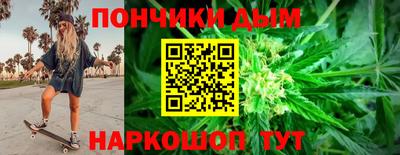 а пвп мука Гусиноозёрск
