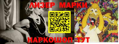 героин Гусев