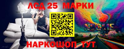 а пвп мука Гусиноозёрск
