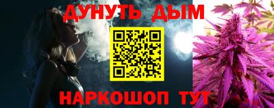 apvp Гусь-Хрустальный