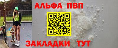 героин Гусев