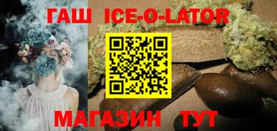 apvp Гусь-Хрустальный