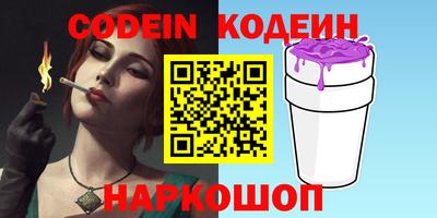 apvp Гусь-Хрустальный