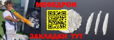 героин Гусев