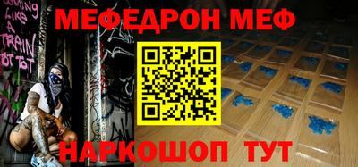 apvp Гусь-Хрустальный